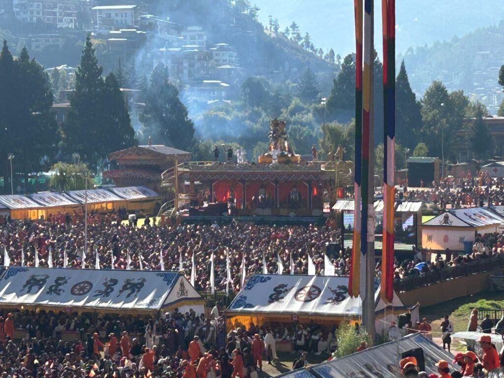 前国王陛下御誕生七十年の祝典