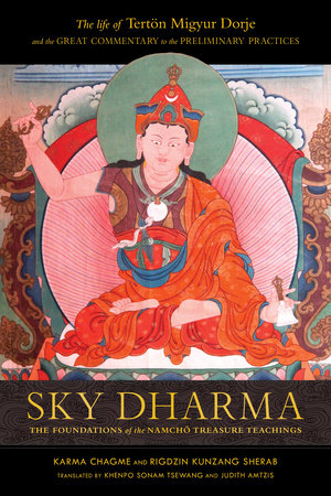 Sky Dharma の表紙